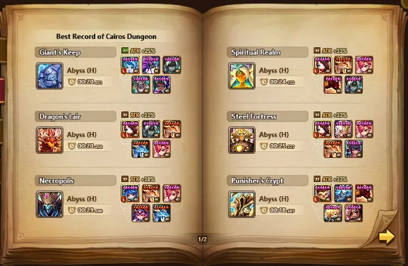 13LD5 (Lucifer, Euldong, Zeratu, Zenitsu & More) screenshot 6