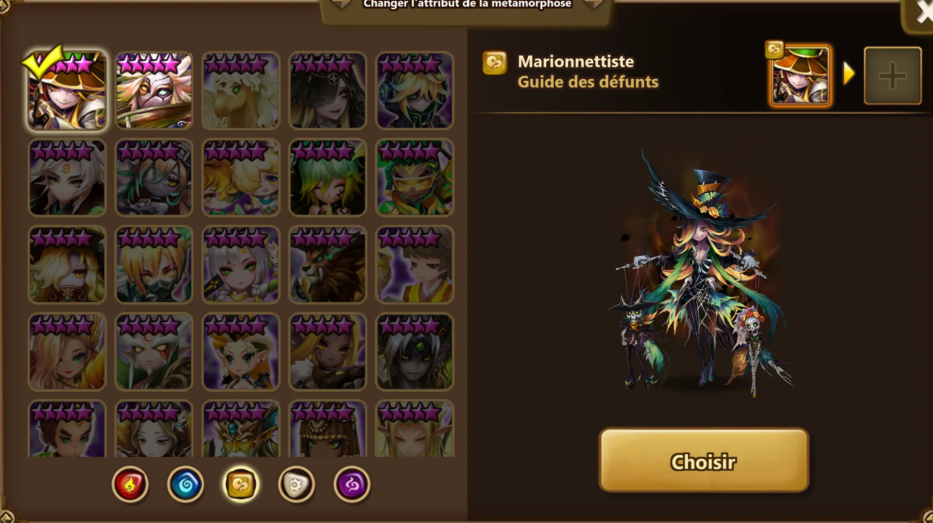 14LD5 (Lora, Light Gojo, Son Zhang Lao, Zeratu & More) screenshot 12