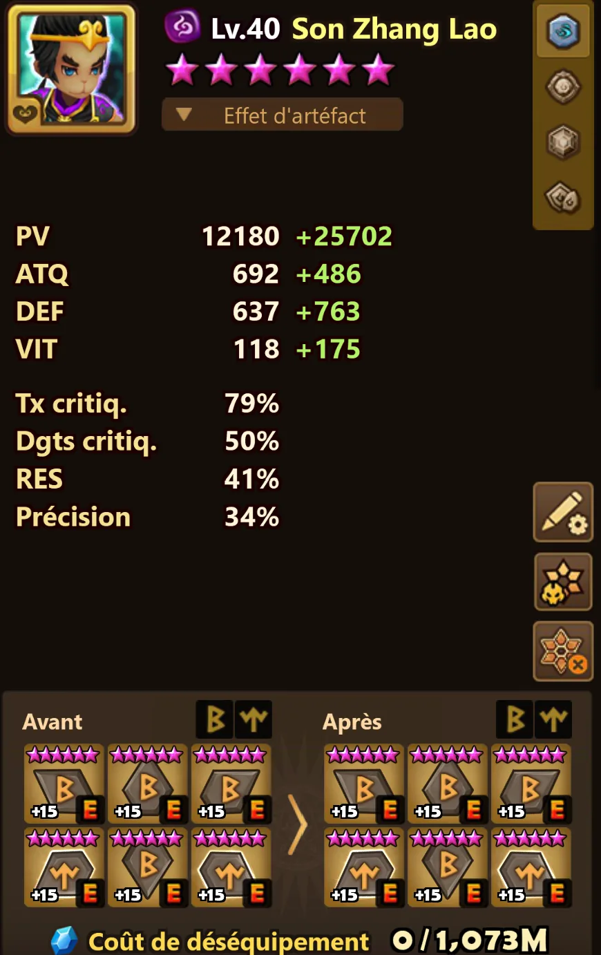 14LD5 (Lora, Light Gojo, Son Zhang Lao, Zeratu & More) screenshot 27