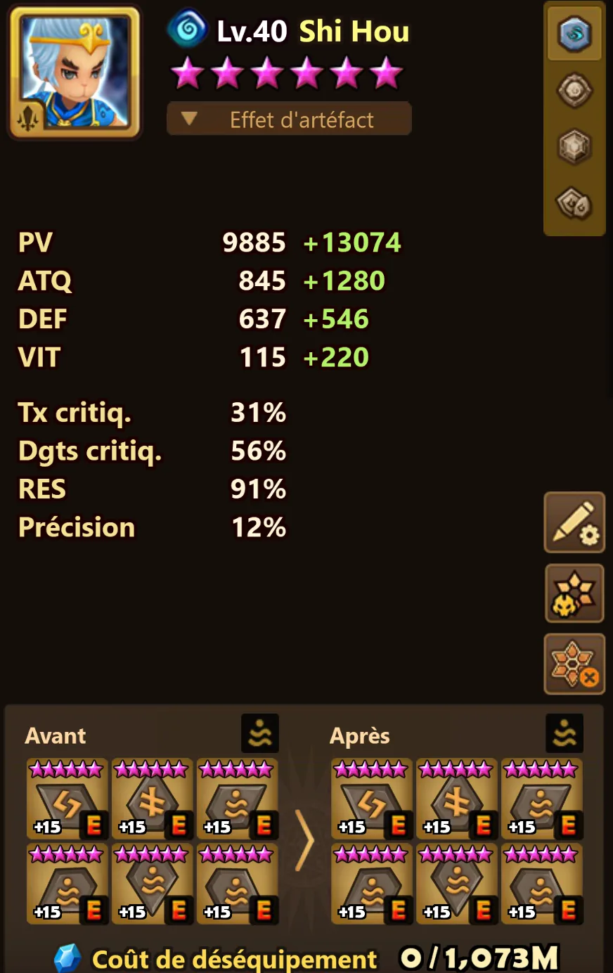 14LD5 (Lora, Light Gojo, Son Zhang Lao, Zeratu & More) screenshot 36