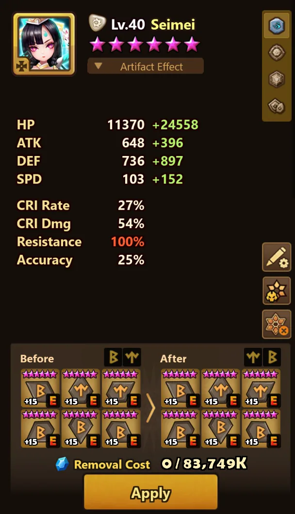 6LD5 (Yin, Yang, Dragons & More) screenshot 17