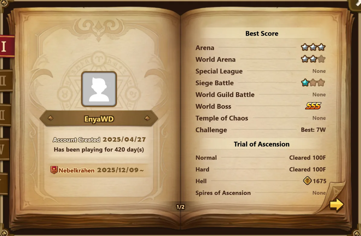 6LD5 (Yin, Yang, Dragons & More) screenshot 2