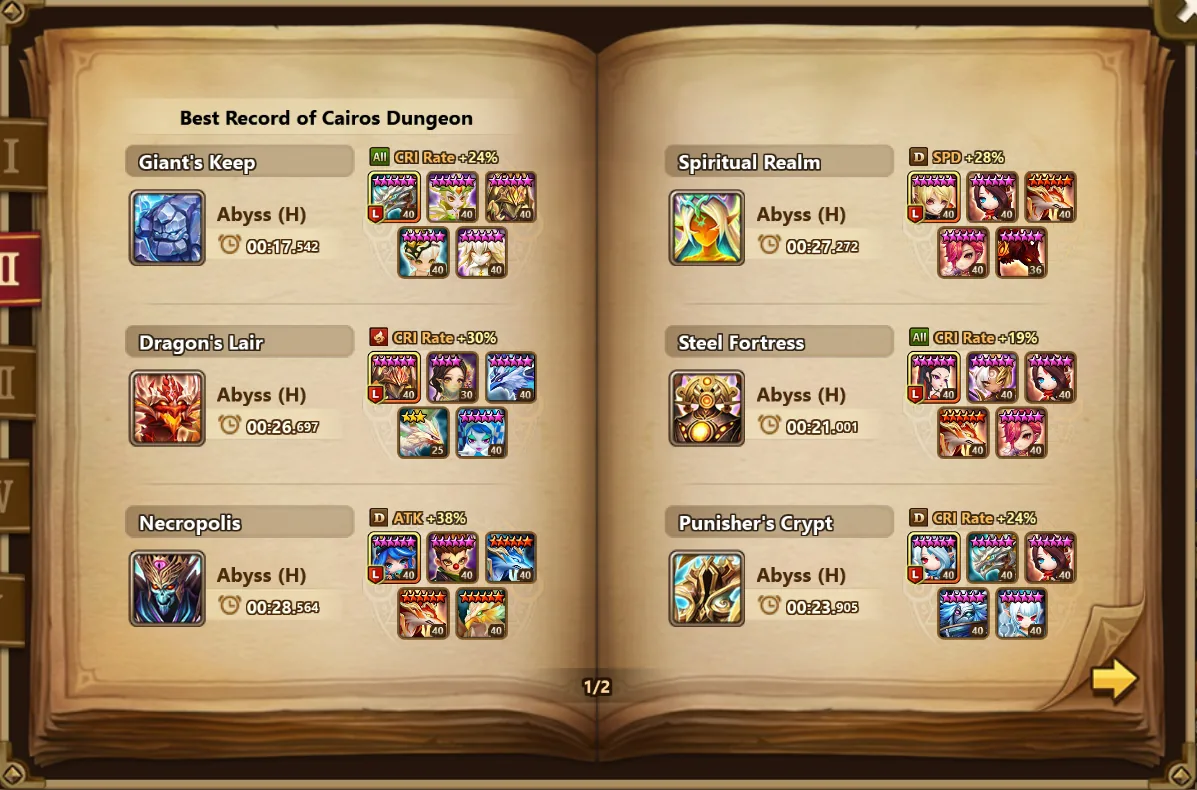 6LD5 (Yin, Yang, Dragons & More) screenshot 3