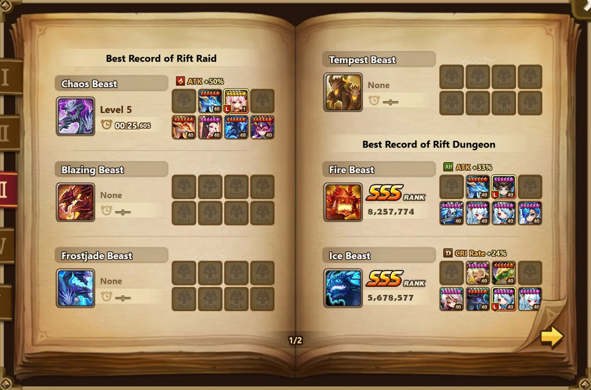 6LD5 (Yin, Yang, Dragons & More) screenshot 4