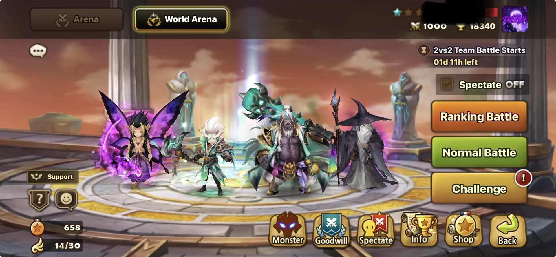 Nyx, Valantis, Euldong, Dark Gandalf screenshot 6