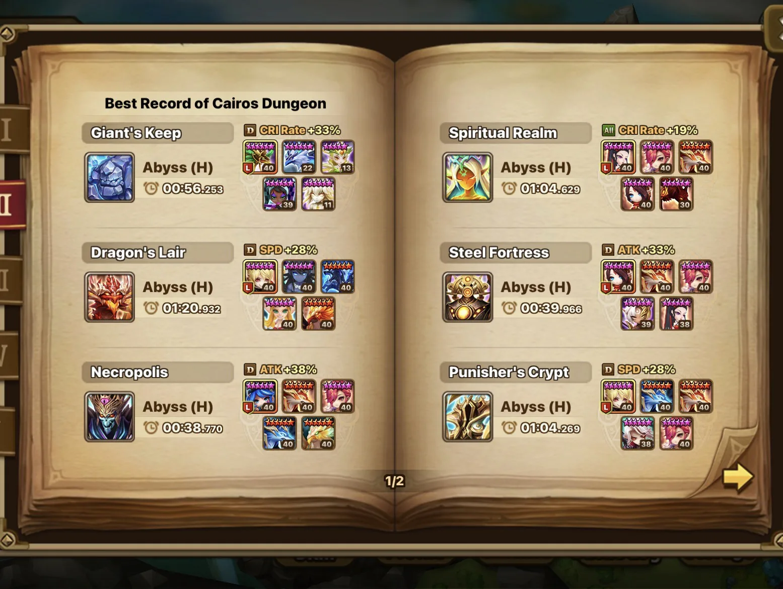 Velaska, Son Zhang Lao screenshot 3