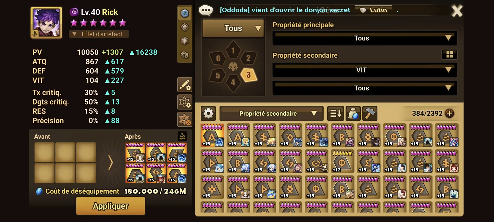 6 LD5 screenshot 3