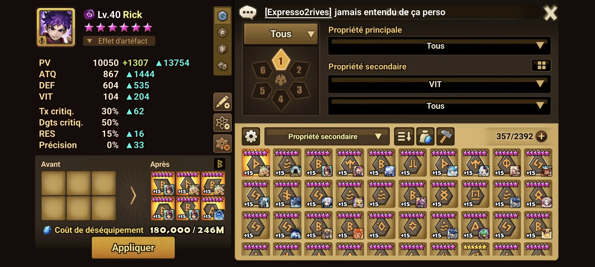 6 LD5 screenshot 4