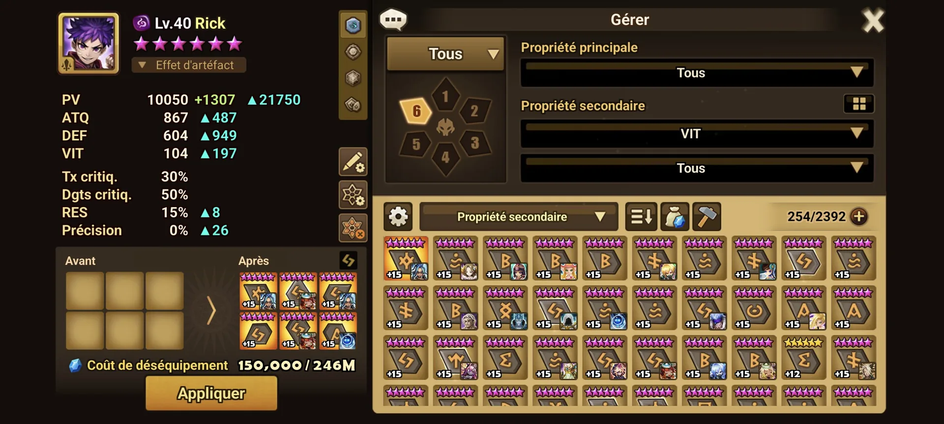 6 LD5 screenshot 5