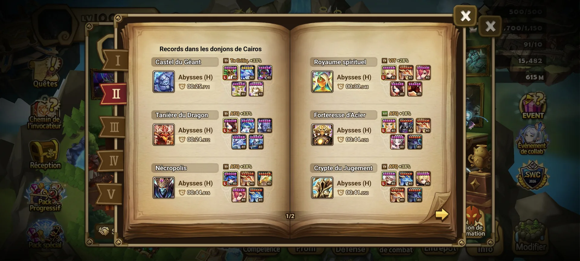 8 LD5 screenshot 4