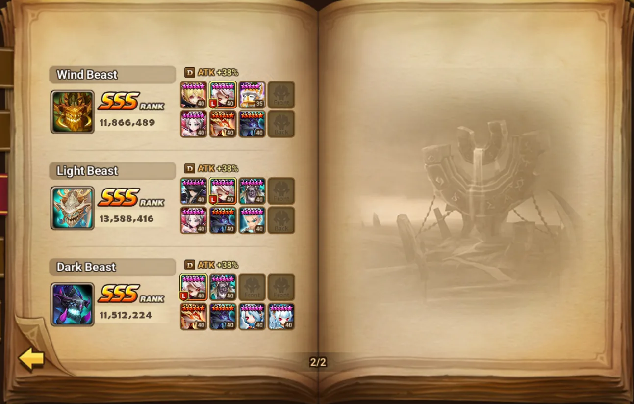 19× LD5 (Vivachel, Julianne, Cadiz, Lora, Nicki, SZL, Craka, Elenoa, Lars, Isis, Ariana, Christine, Hyllus, Euldong, Leona, Gurkha, Destiny, Kiara, Devaraja) screenshot 16