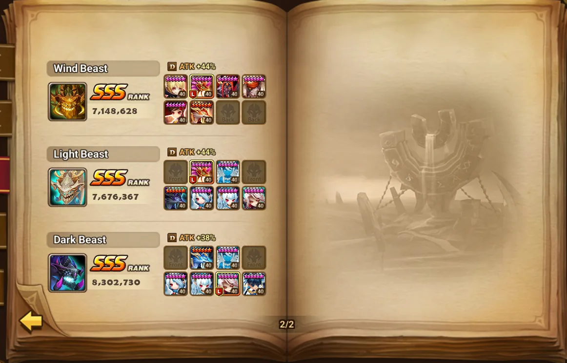 9× LD5 (Lucifer, Beelzebub, Son Zhang Lao, Light Werner, Ongyouki, Seimei, Vancliffe, Ian, Bella) screenshot 14