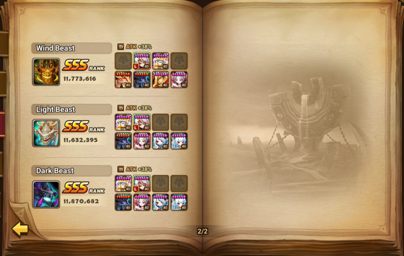 9× LD5 (Nephthys, Artamiel, Fermion, Dark Geralt, Lars, Dark Pure Vanilla Cookie, Ian, Veronica, Mookwol) screenshot 16