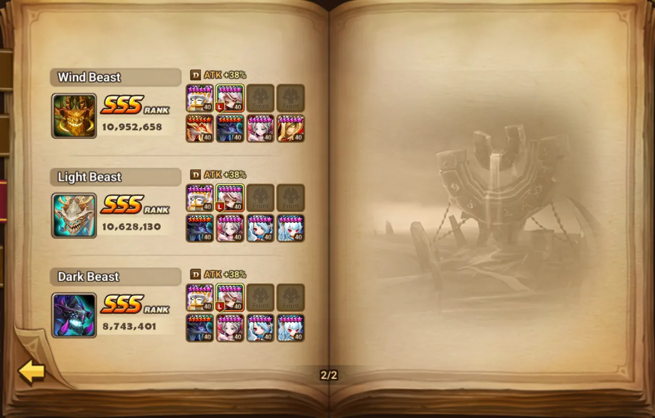 8× LD5 (Giana, Laima, Nephthys, Isis, Dark Vermilion Bird Dancer, Light Aya, Hanwul, Dorothy) screenshot 17