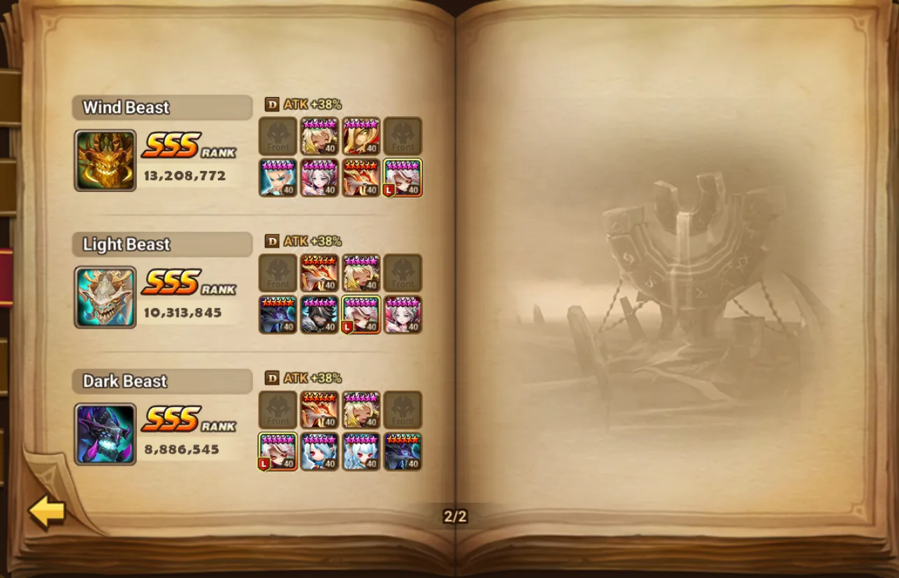 22× LD5 (Light Hwoarang, Asima, Lora, Tian Lang, Beelzebub, Vivachel, Han, Light Aya, Light Ciri, Mortera, Ian, Geldnir, Valantis, Oberon, Wedjat, Isis, Artamiel, Jager, Julianne, Actaeon, N1X, Maya) screenshot 16
