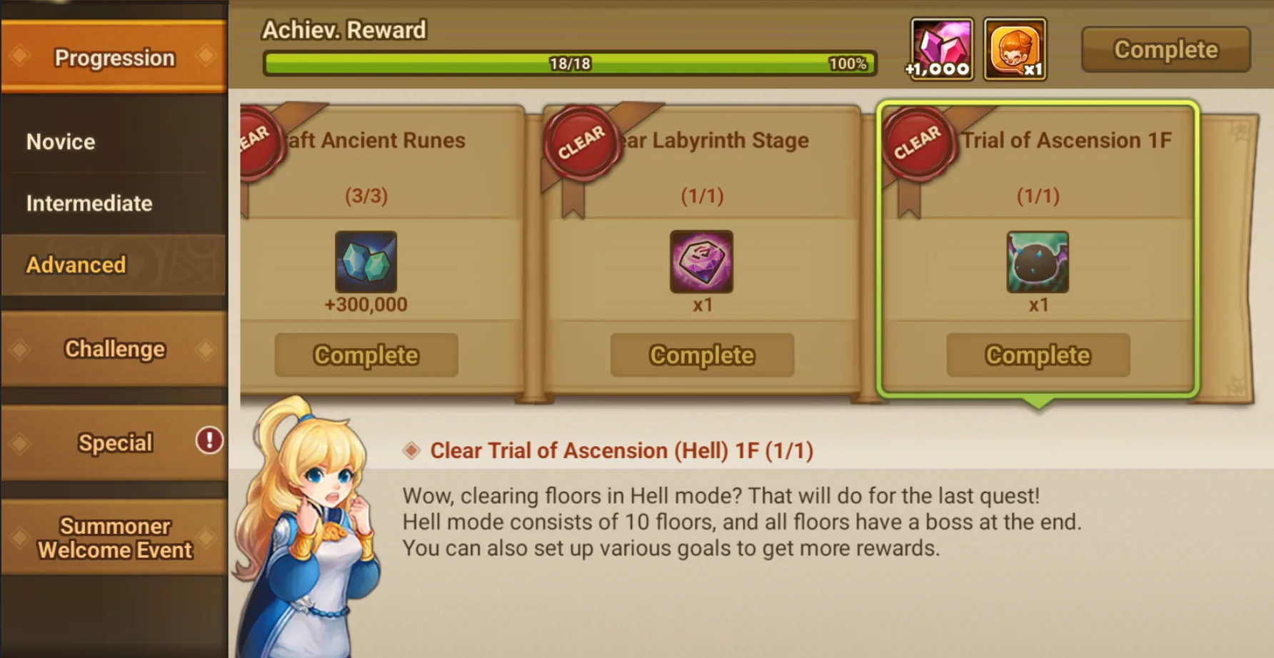 5× LD5 (Nephthys, Talisman, Eludia, Woonsa, Groa) screenshot 8